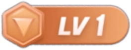 等级-LV1-子青资源网